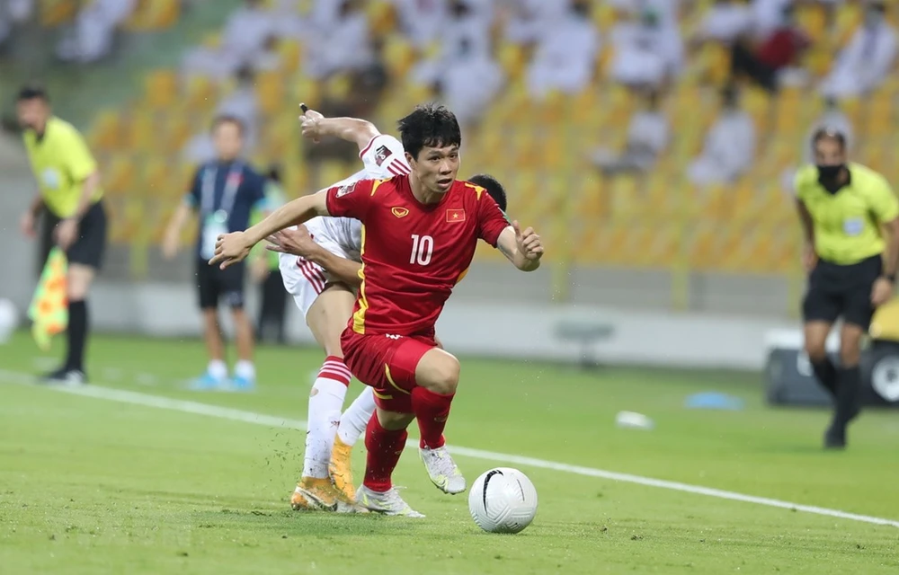 Đội tuyển Việt Nam chốt danh sách chuẩn bị cho AFF Cup 2022 | Việt Nam+ (Việt NamPlus)